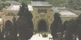 بالذكرى الـ44 لإحراقه: دعوات لإلزام إسرائيل بوقف انتهاكاتها بحق الأقصى