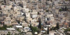 أوامر اخلاء للاستيلاء على بنايتين سكنيتين في سلوان