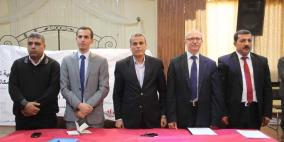 قلقيلية: ورشة عمل تشخيصية للخطة التنموية الإستراتيجية المكانية للمحافظة