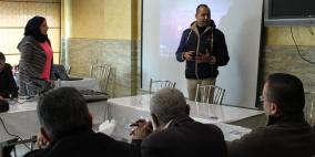 الخليل: ورشة عمل حول الصحة العلاجية والإرشاد النفسي