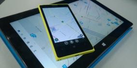 خدمة الخرائط Here تقرر إزالة تطبيقها من متجر ويندوز 10 نهاية مارس الجاري