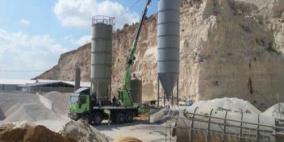 الاقتصاد الوطني: ترخيص 20 مصنعا خلال الشهر الماضي