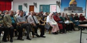 تربية شمال الخليل تعقد اجتماعا لمديري المدارس الحكومية والخاصة