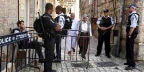 محكمة اسرائيلية تقر طرد عائلة شماسنة من منزلها بالقدس