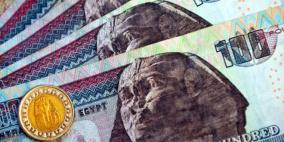 البنك المركزي المصري يرفع سعر الفائدة على الودائع والقروض