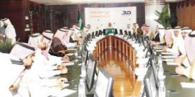 تقليص ساعات العمل لخفض البطالة بالسعودية