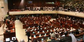 'الكنيست' يبحث اليوم فرض 'سيادة يهودية كاملة' على المسجد الأقصى