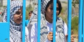 "جوقة غزة" مُنعت من العبور وحُرمت من الغناء على ارضها