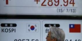 نيكي يرتفع 1.32% في بداية التعامل بطوكيو