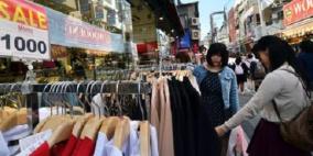 نسبة التضخم في اليابان تصل لأعلى معدلاتها في 32 عاما