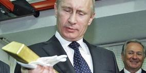 روسيا تنتج 50 طناً من الذهب في 3 أشهر