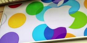 الصين تُساعد آبل في تحقيق عوائد قياسية بلغت 1.7 مليار دولار