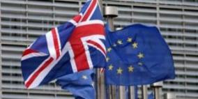 بنك انجلترا يحذر من مخاطر استفتاء الخروج من الاتحاد الأوروبي