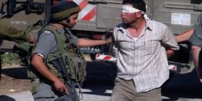 الاحتلال يعتقل ثلاثة شبان جنوب بيت لحم