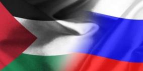 توقيع اتفاقية بين السلطة الوطنية وفرنسا لدعم الميزانية العامة