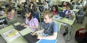 فرنسا تسعى لتخفيض مليار ونصف يورو من نفقاتها