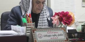 عثمان دويكات: البلدية بحاجة الى تكاتف الجميع من أجل استمرار تطور البلدة