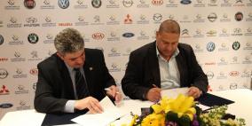 البنك الاسلامي الفلسطيني يحتفل باطلاق برنامج "تمويل السيارات"