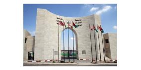 افتتاح معرض 'خيرات الأرض' في نابلس