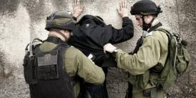 الاحتلال يعتقل مواطنين من بيت لحم