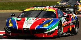 فيراري في طريقها إلى تحقيق أرباح قياسية بنهاية 2016