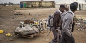 البنك الدولي يخفض توقعات نمو الدول النامية