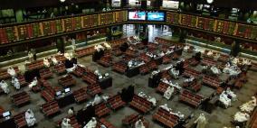 تراجع بأسواق الخليج.. وخسائر ببورصة مصر