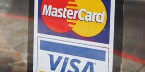حكم قضائي بتغريم "فيزا" و"ماستركارد" 5.7 مليار دولار