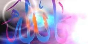 كيف نتقي النفاق ..