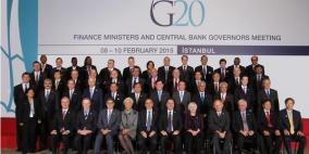 دول بريكس تدعو قادة العشرين لتعزيز التعاون الاقتصادي