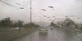 تقرير كمية الأمطار الهاطلة على نابلس خلال 24 ساعة الماضية