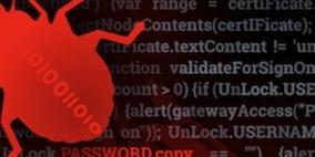 مايكروسوفت تحظر برمجيات حقن الإعلانات adware ابتداء من 31 مارس