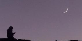 المفتي يدعو إلى تحري هلال شهر رمضان بعد غروب شمس يوم الأحد