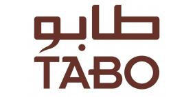 "طــــــــــابو" يستخرج أول ســــــــندات ملكية مفروزة في كــــــفر عين
