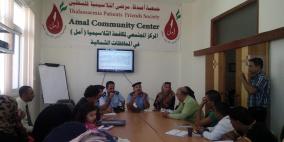 تفعيل فعاليات وانشطة المجلس الشبابي لمرضى الثلاسيميا