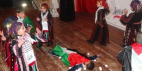 الخليل: التجمع الوطني لأسر الشهداء و بلدية الخليل يحييان يوم الشهيد الفلسطيني