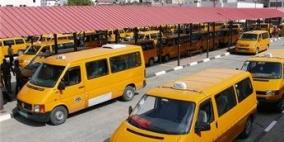 انتهاء إضراب المركبات العمومية في محافظة الخليل