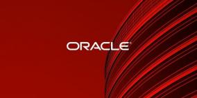 أوراكل تُصدر أكبر حزمة تصحيح تشمل 84 مُنتجًا و 276 ثغرة أمنية
