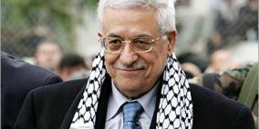 الرئيس يفتتح مبنى كلية الهندسة التابع لجامعة 'بوليتكنك فلسطين'