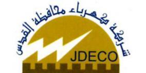 كهرباء القدس تشغل محول بقدرة (20 ميجا واط) في محطة شعفاط الرئيسية