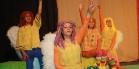 عرض مسرحية 'الطائر الحزين' في طولكرم