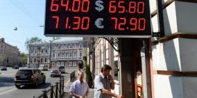 النفط يهبط 1% متأثرا ببيانات يابانية وصينية