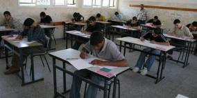 نائب محافظ نابلس تتفقد قاعات امتحانات التوجيهي في نابلس وجنوب نابلس