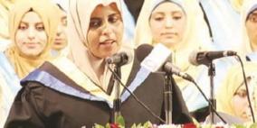 الكفيفة "نسمة"..أنارت طريقها بالتحدي