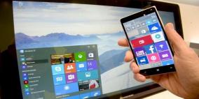 معرفة البرامج الأصلية من المزيفة في ويندوز