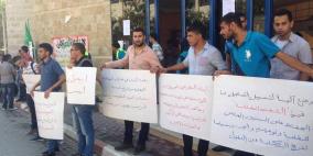 لليوم الخامس... استمرار اضراب طلبة كلية الهندسة في ابو ديس