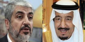 وفد ‫‏حماس‬ بقيادة خالد مشعل وصل إلى ‫‏السعودية‬ في زيارة هي الأولى منذ ثلاث سنوات