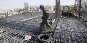 الإحصاء: ارتفاع مؤشر أسعار تكاليف البناء للمباني السكنية خلال كانون الثاني