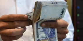 السعودية تبحث أول اقتراض من السوق الدولية