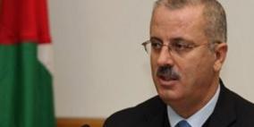 الحمد الله يلتقي محافظ سلطة النقد ويطلع على أخر التطورات